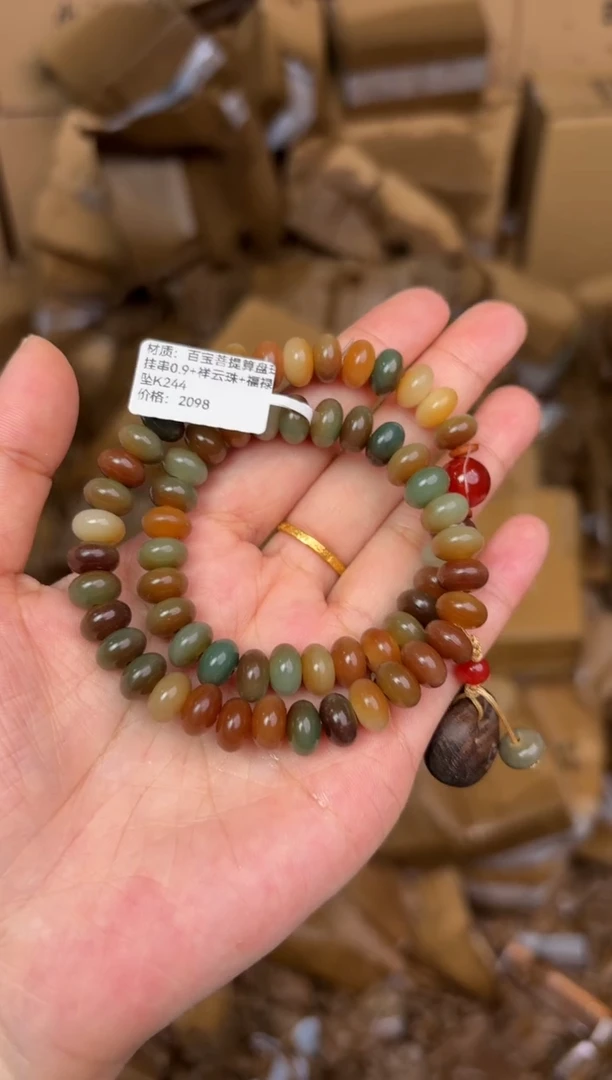 陶禧茶器闪购福利V（无礼盒）