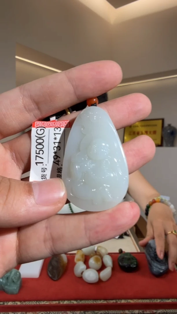 和田玉未镶嵌颈饰G