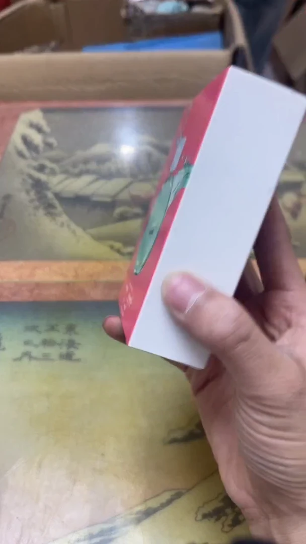 老二精选工艺品Z*?b2469