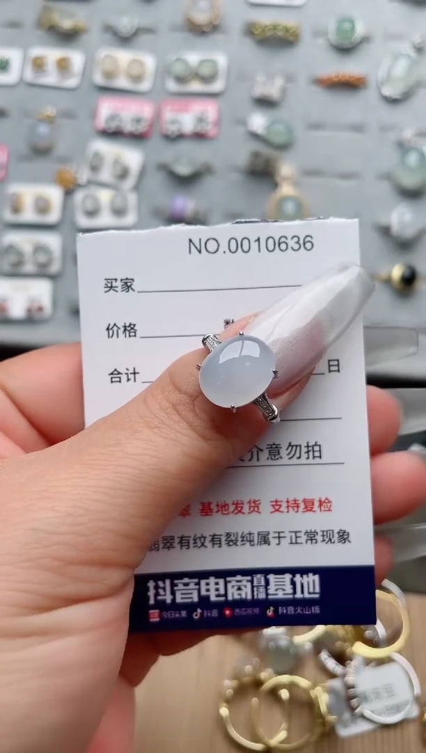 【闪购商品】翡翠戒指银S925镶嵌·