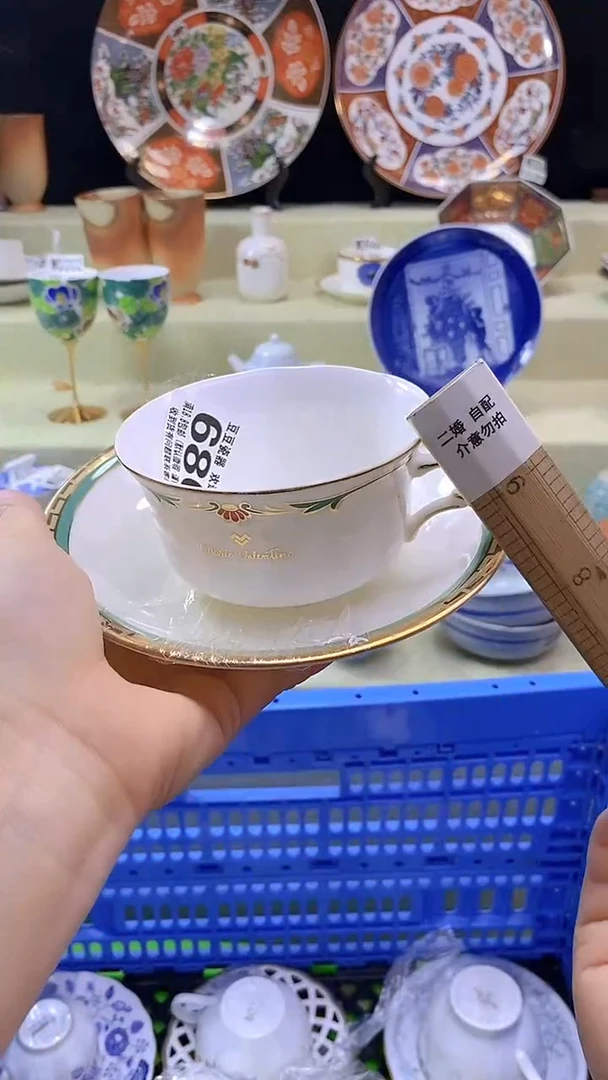 其他酮**2瓷片 默认微瑕 完美慎入680