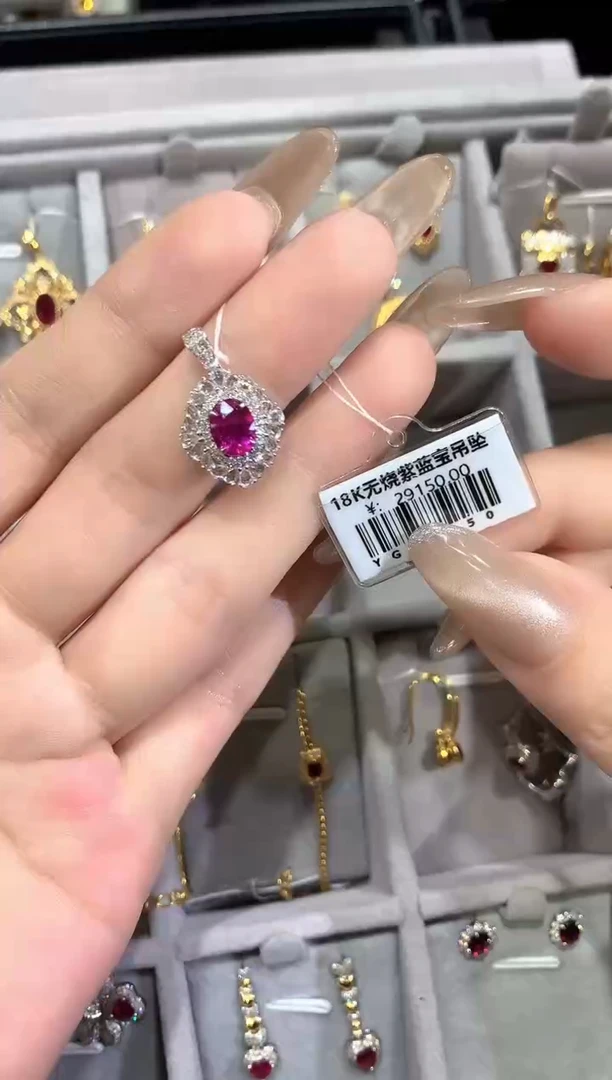 蓝宝石吊坠18K金镶嵌蓝宝石吊坠