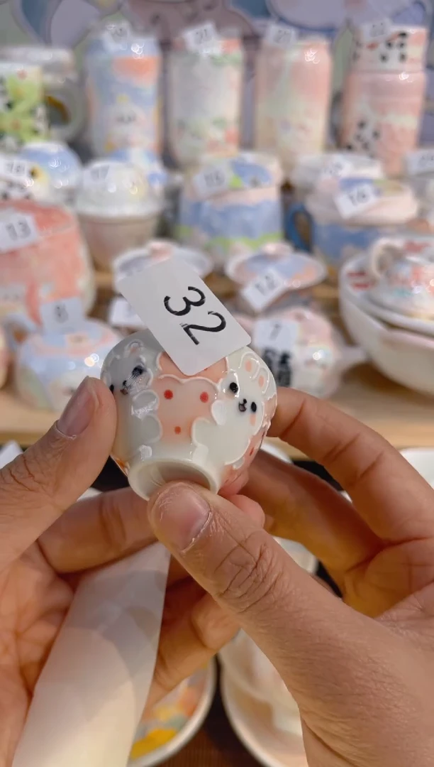 【闪购商品】32号号号号号号号号号