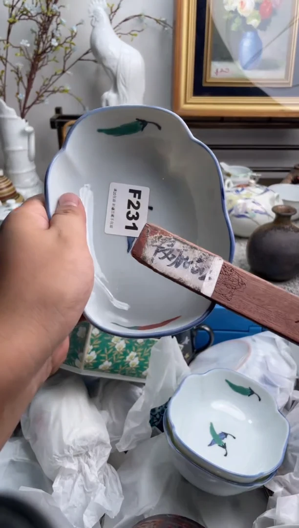 瓷片宽***海233-F-