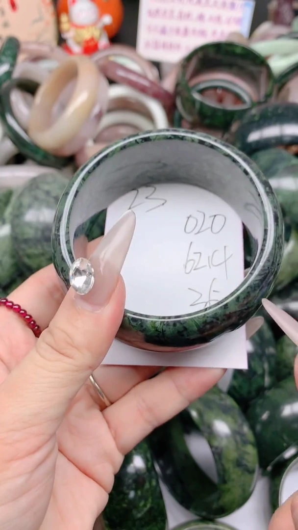 石英质玉手镯未镶嵌020