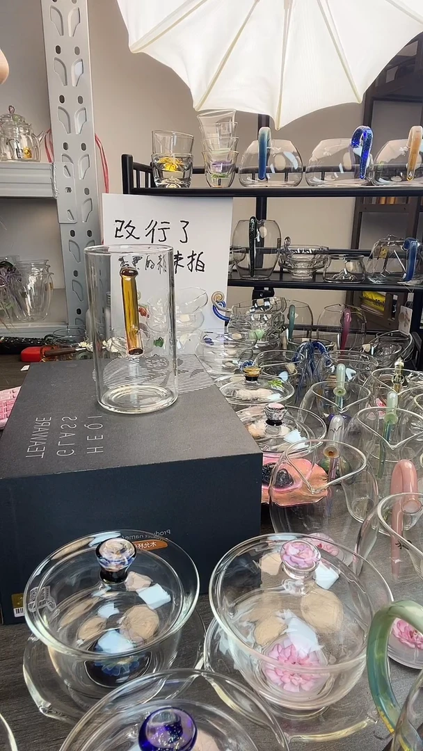 手工艺品玻璃风谜 绿茶杯琥珀 风谜