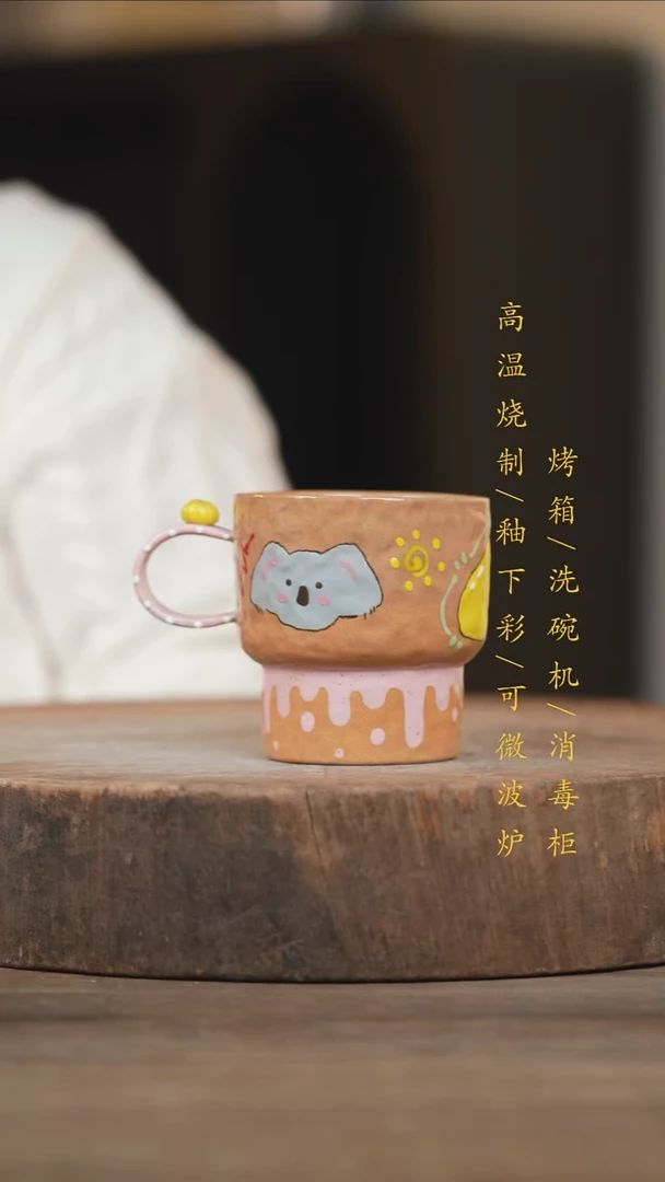 瓷片景德镇高温釉下彩（食品级）