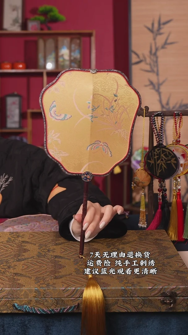 织绣74非遗宋锦纯手工团扇（带扇架+扇盒）