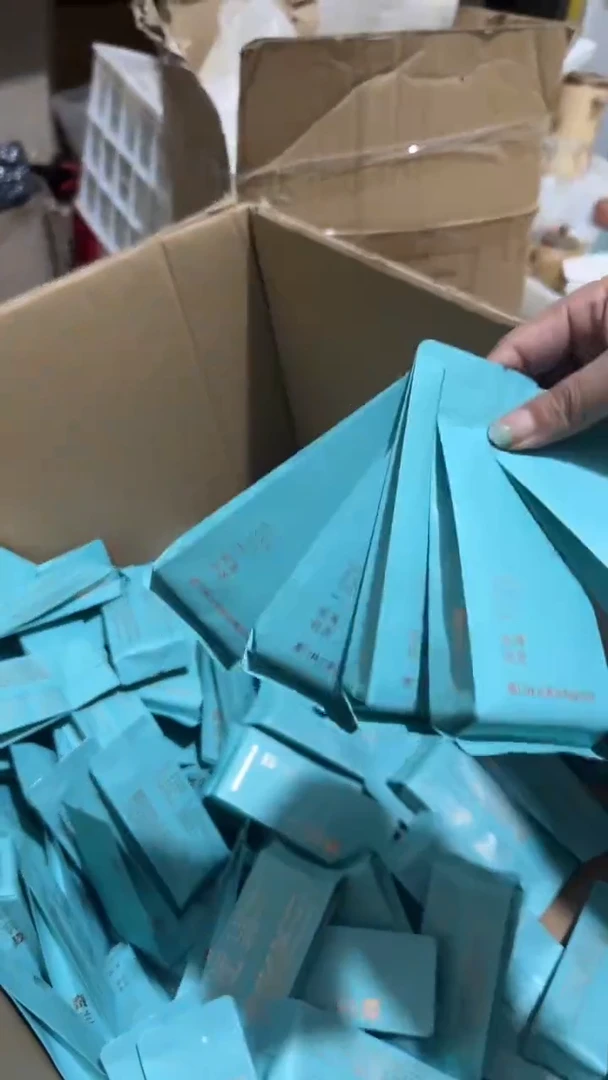 彩选单品奇兰5泡