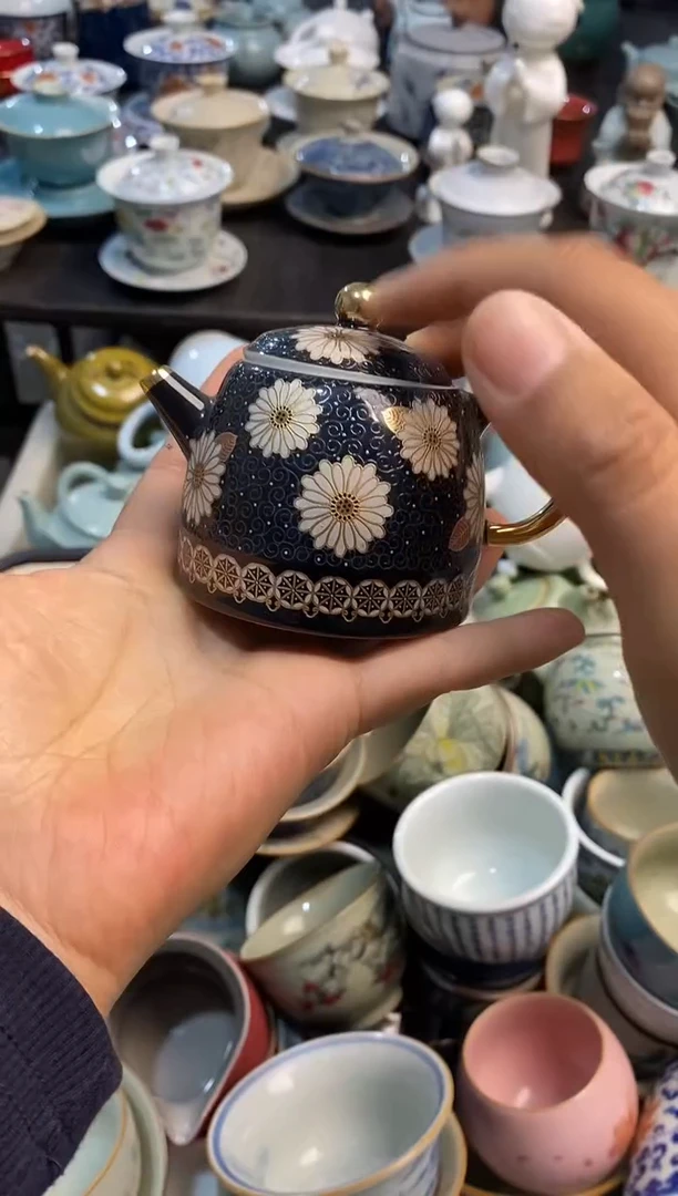 高端 茶壶 茶杯 茶具 轻轻微瑕