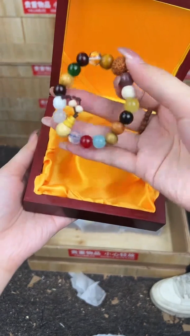 万家文玩阁多宝十八子链接@@SP029