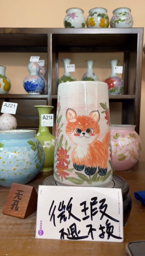 瓶景德镇手绘陶瓷花瓶 源头工厂