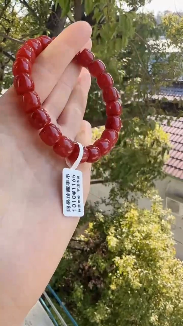 未镶嵌多样性发一件南红玛瑙【高货】锦红10mm保山直切单圈