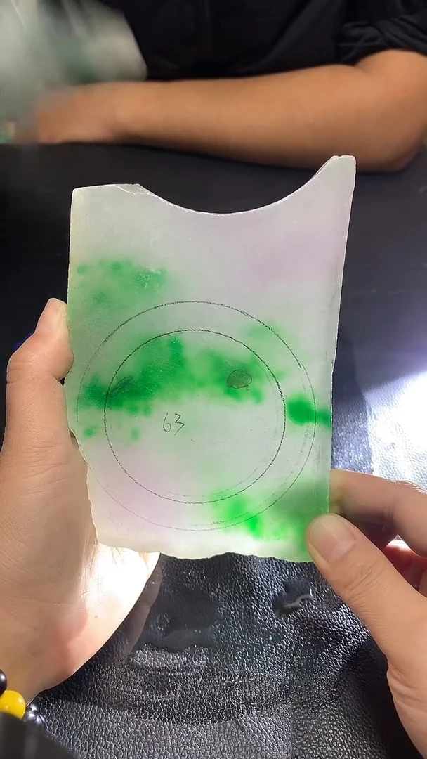 玉冰飘花边角毛坯