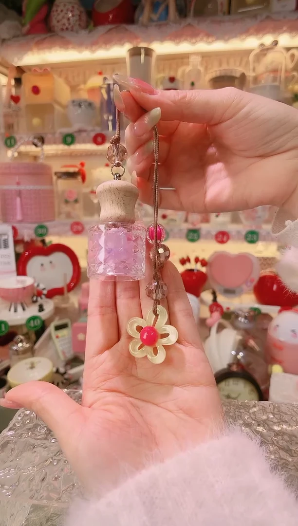 【闪购商品】摆件香薰挂件紫品质好，发货快，放心拍