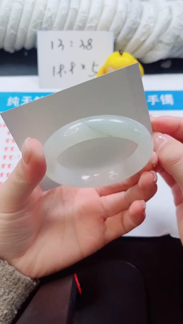 【闪购商品】石英质玉手镯未镶嵌15