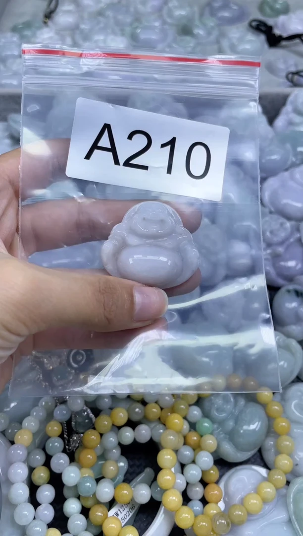 颈饰未镶嵌翡翠a210