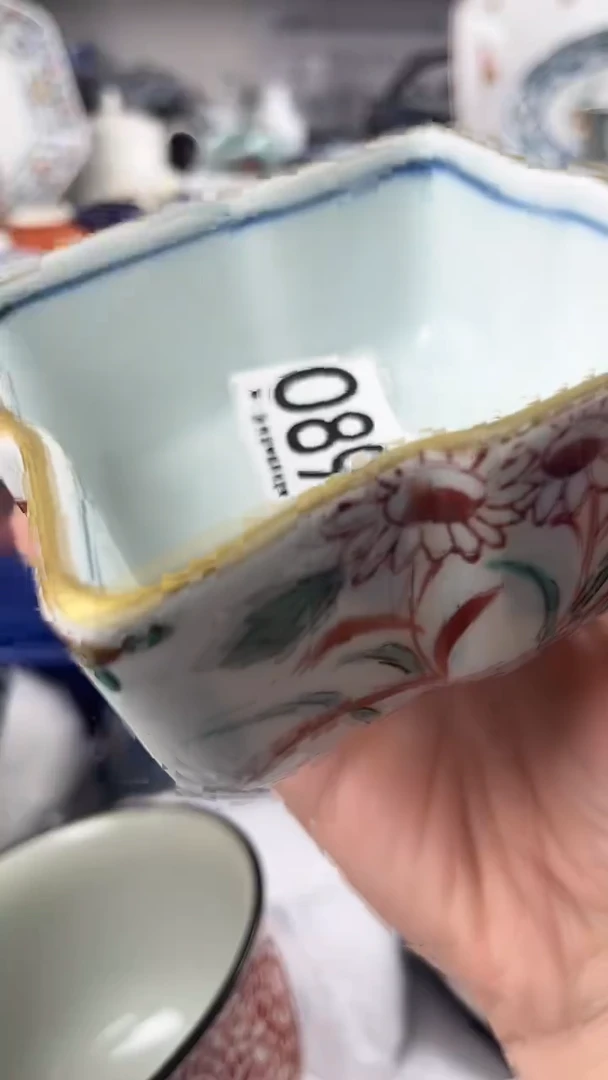 超**草089.......................