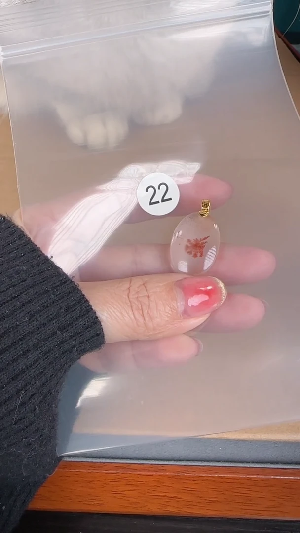 【闪购商品】南红玛瑙吊坠(不含链)18K金镶嵌原矿无优化无裂定制