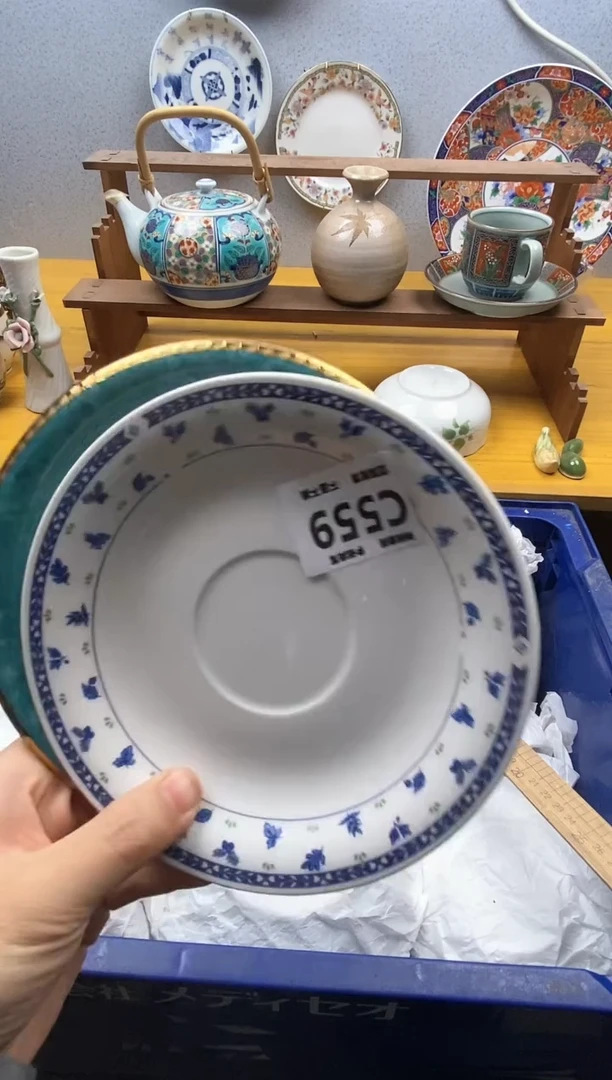 【闪购商品】瓷片559精美瓷器感谢支持9.9包邮