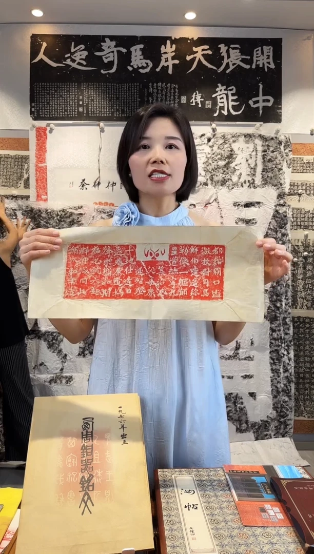 昌化石印石11111