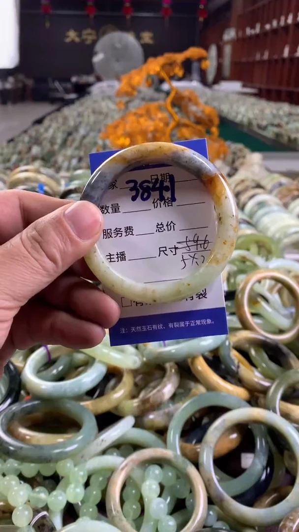 未镶嵌蛇纹石玉手镯3841
