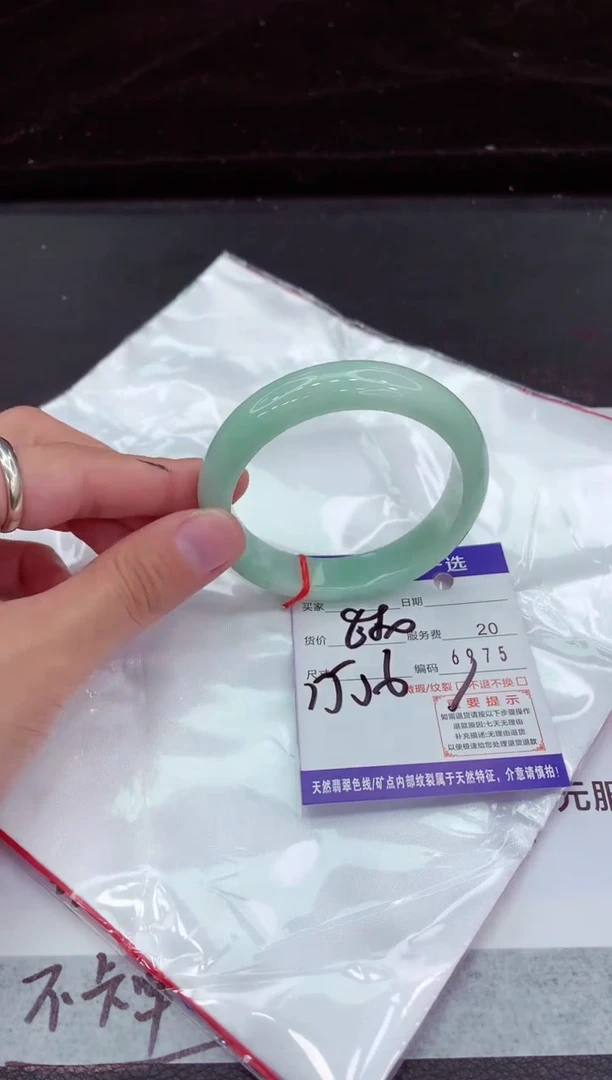 翡翠手镯未镶嵌11111111111111