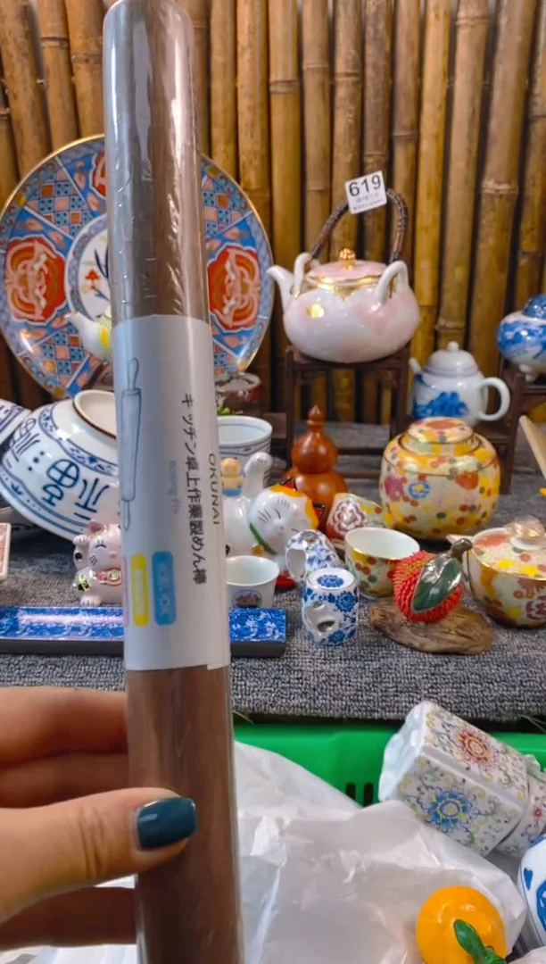 【闪购商品】瓷片开开心心快快乐乐