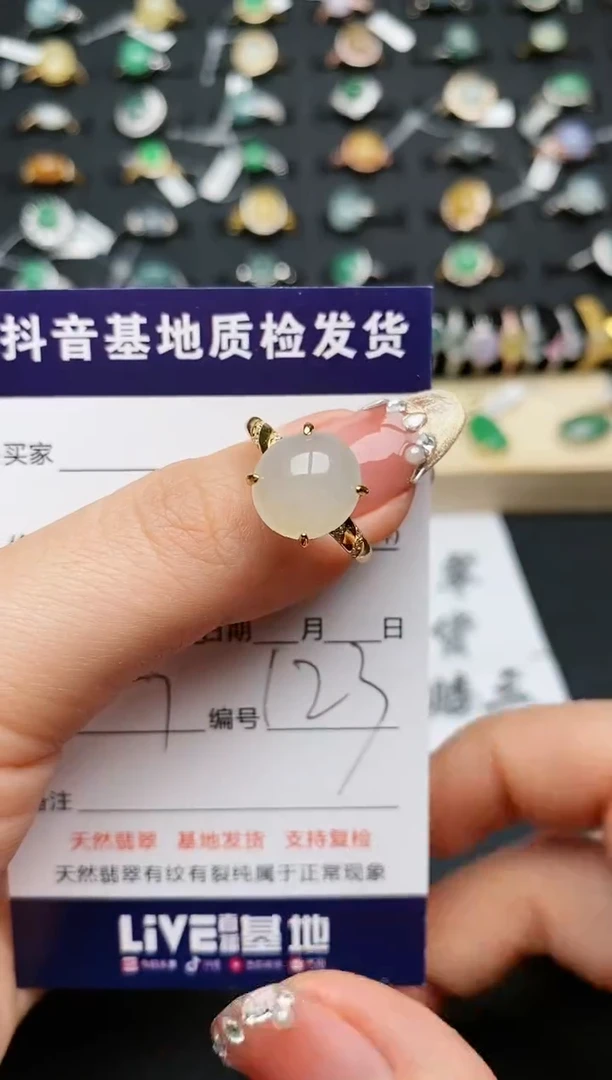 【闪购商品】翡翠戒指银S925镶嵌.............