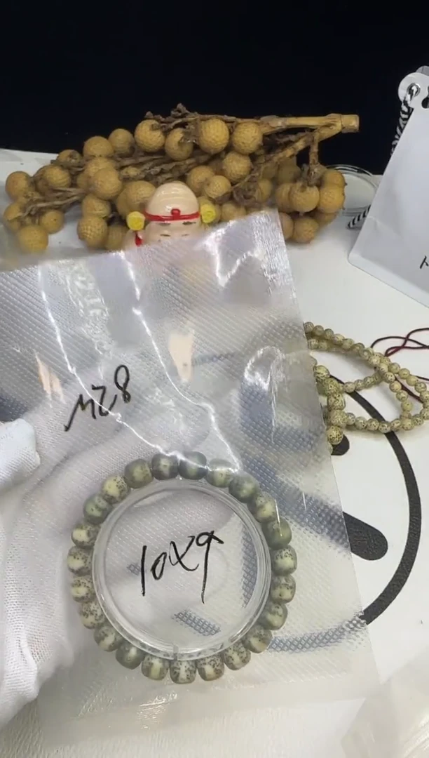 手串星月菩提手串M28