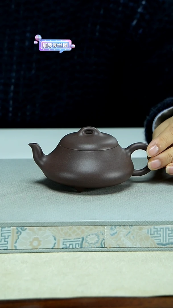 茶壶紫砂天****阳1111111