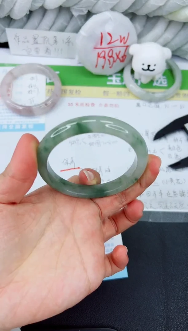 【闪购商品】石英质玉手镯未镶嵌510-60.4