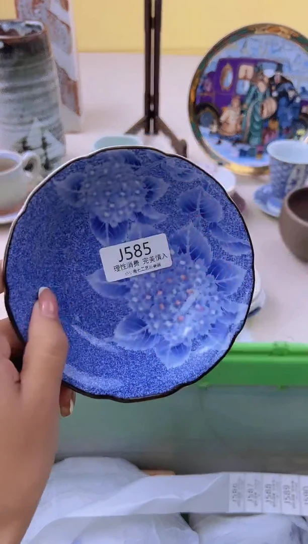 瓷灯***灯585JJJJJJJJ