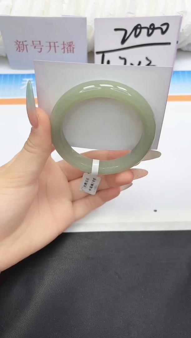 未镶嵌手镯石英质玉157-57