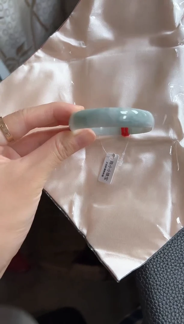 未镶嵌手镯翡翠圈口53