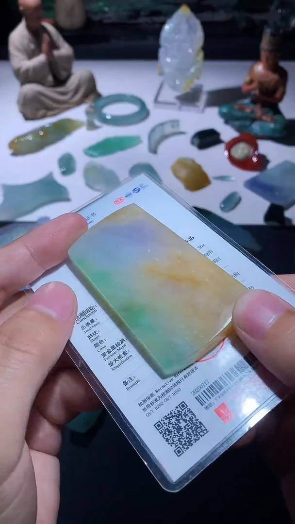 未镶嵌定制翡翠 70-40-9-