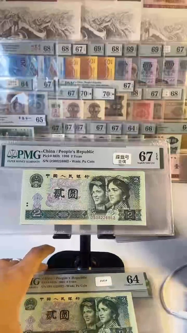 08226862.902.全偶67分.福利