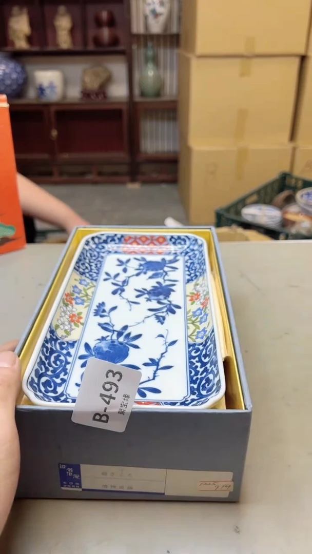 【闪购商品】瓷片493聚宝缘二号店