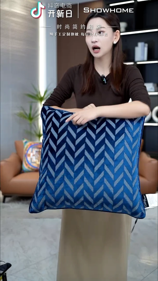 双响炮蓝色55X55带芯