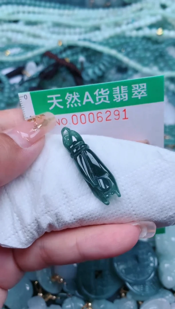 【闪购商品】翡翠颈饰未镶嵌.0006291