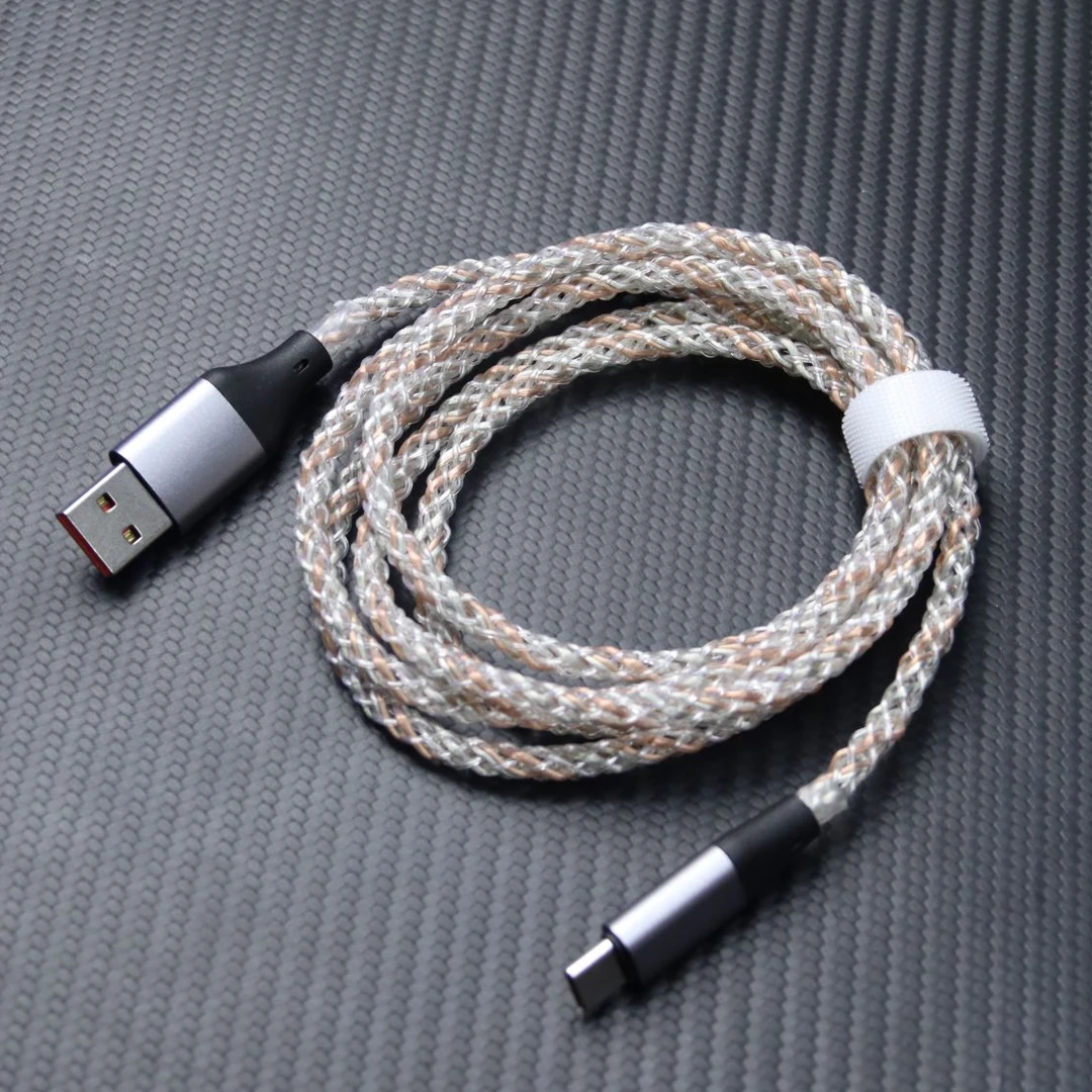 8kRGB发光数据线typec接口磁轴机械键盘专用发光线