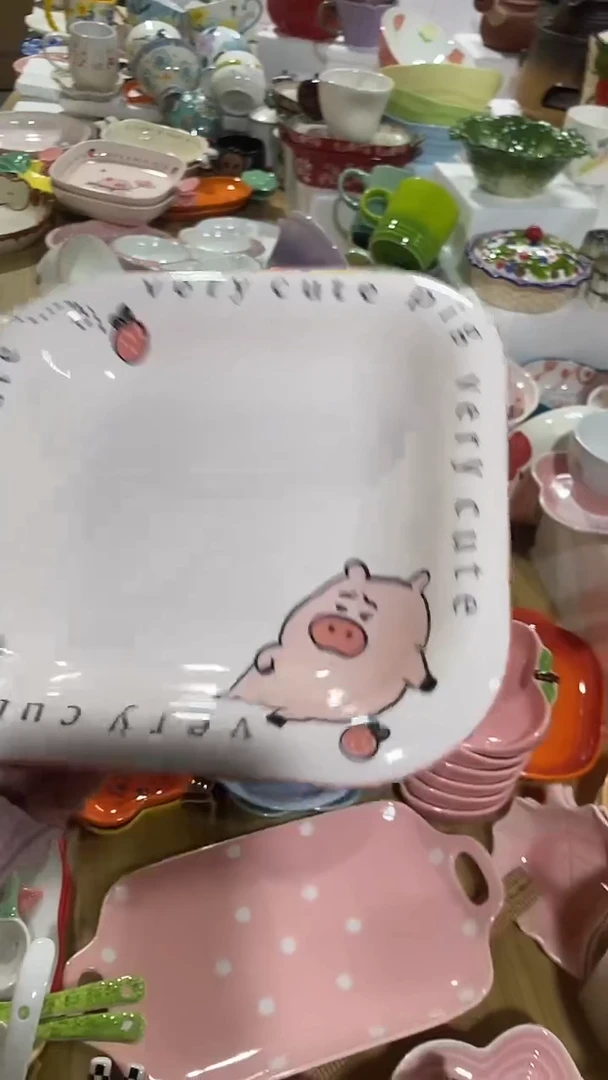 瓷片红默认微瑕满15米包邮