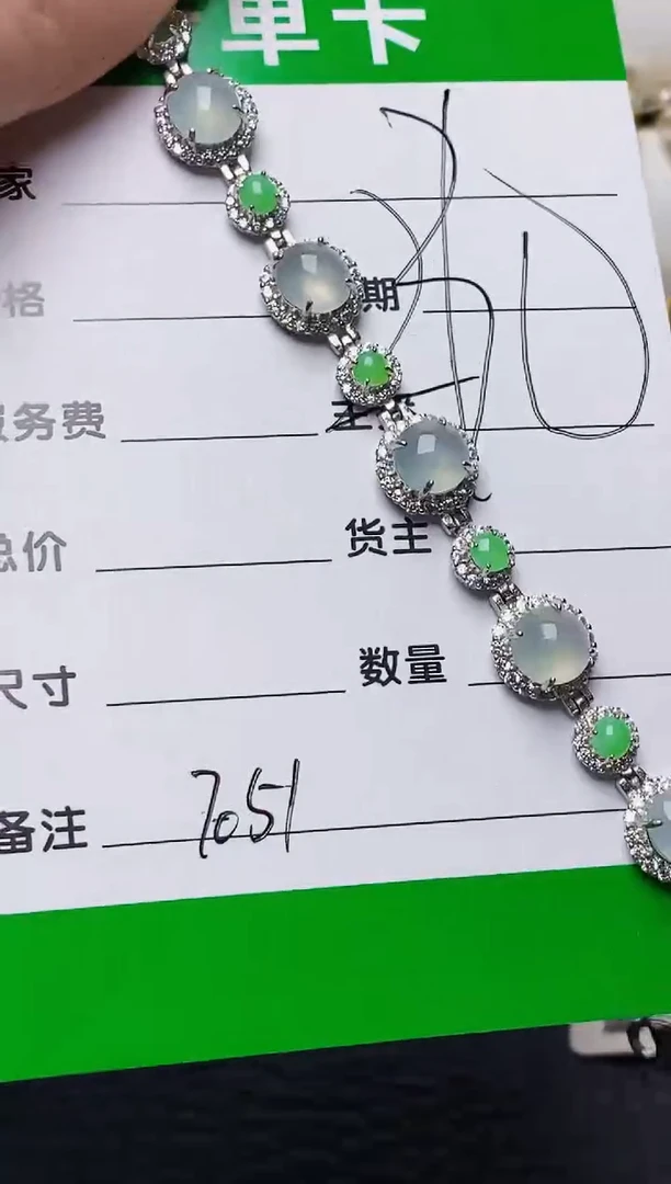 银S925镶嵌戒指翡翠7051