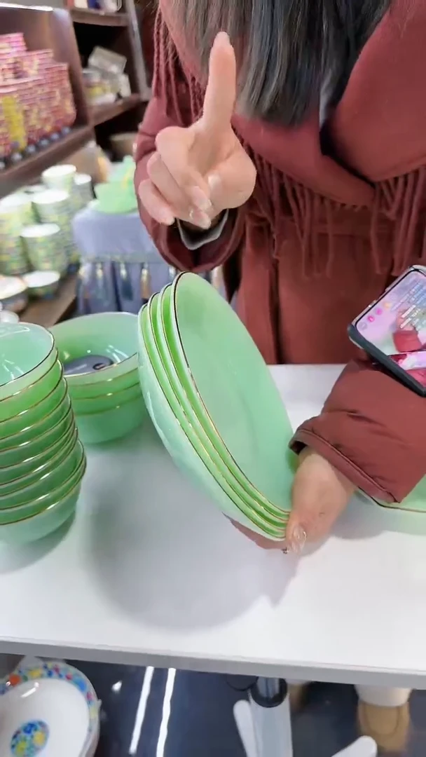 【闪购商品】瓷片玉瓷8英寸圆深盘4只景德镇