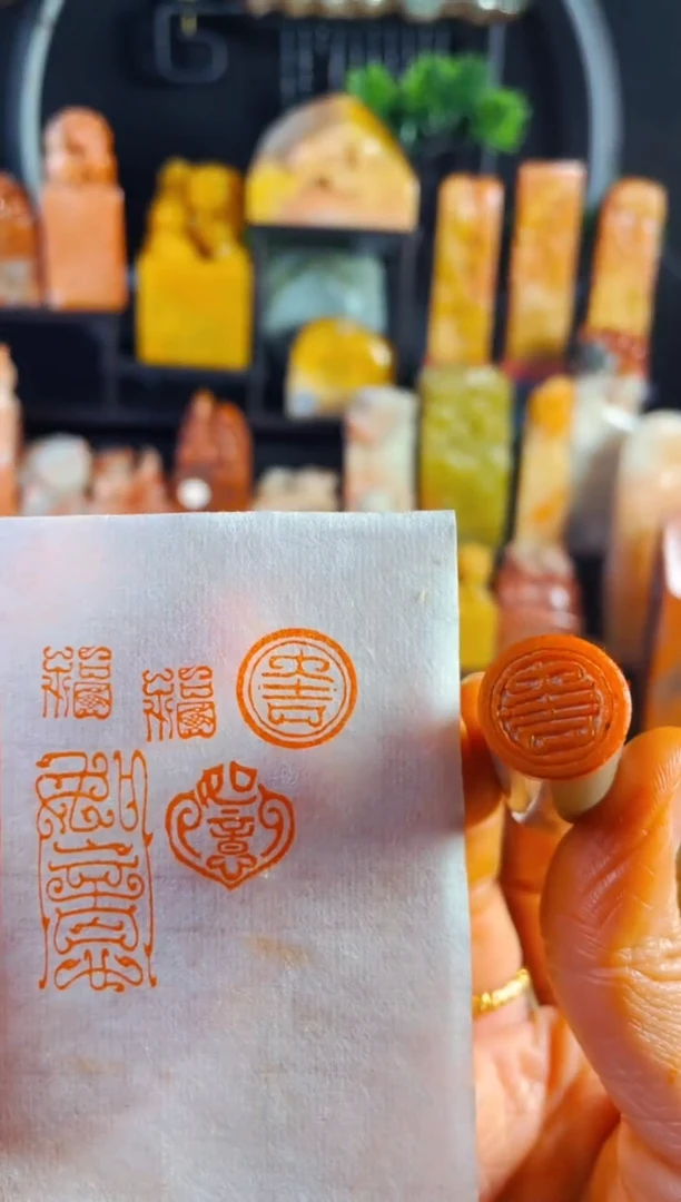 【闪购商品】巴林石印石手工篆刻《大吉》1.5