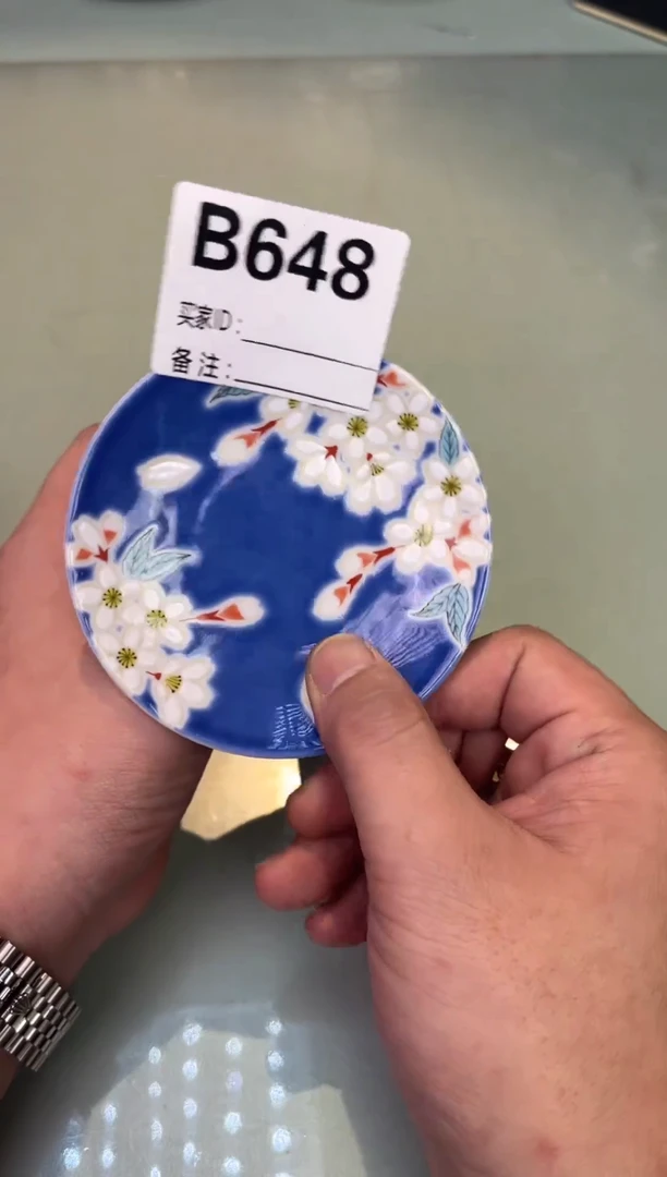 【闪购商品】瓷片648