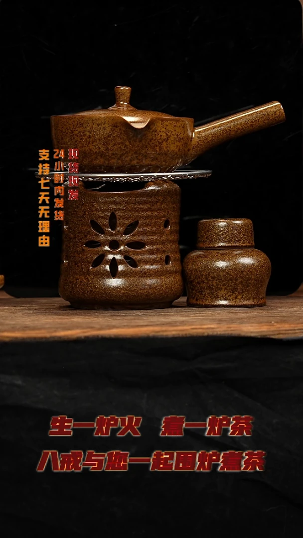 茶壶紫砂八戒茶器