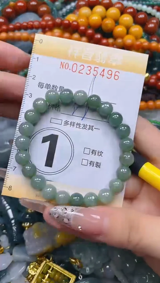 颈饰未镶嵌翡翠闪购0235496