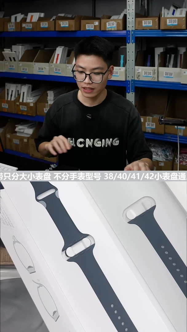 准新品1859号 大表盘 午夜色硅胶