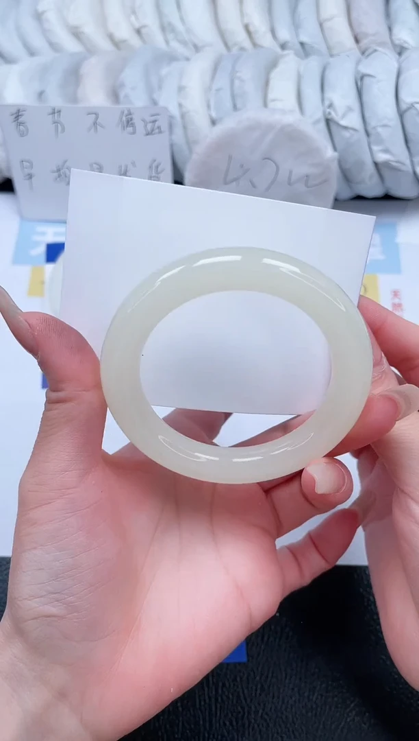 【闪购商品】石英质玉手镯未镶嵌T77-53.8